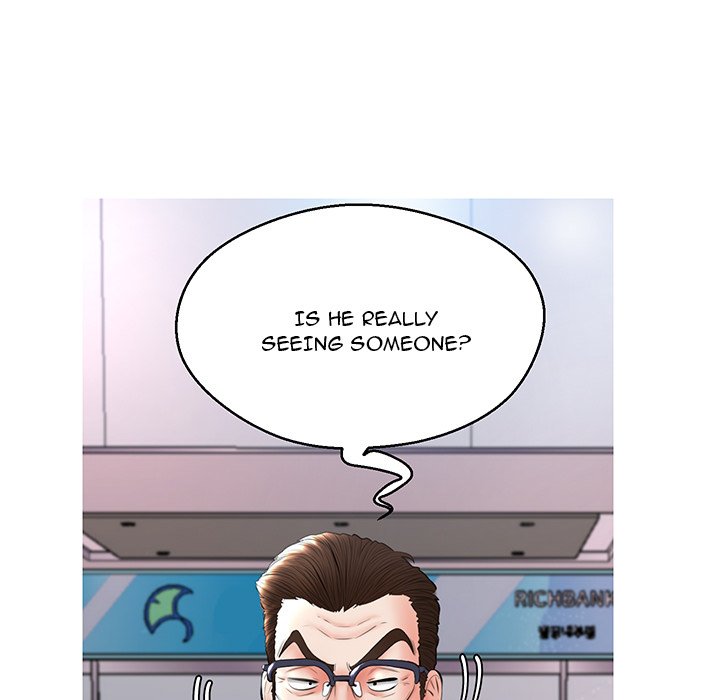 Daughter In Law Chapter 14 - Manhwa18.com