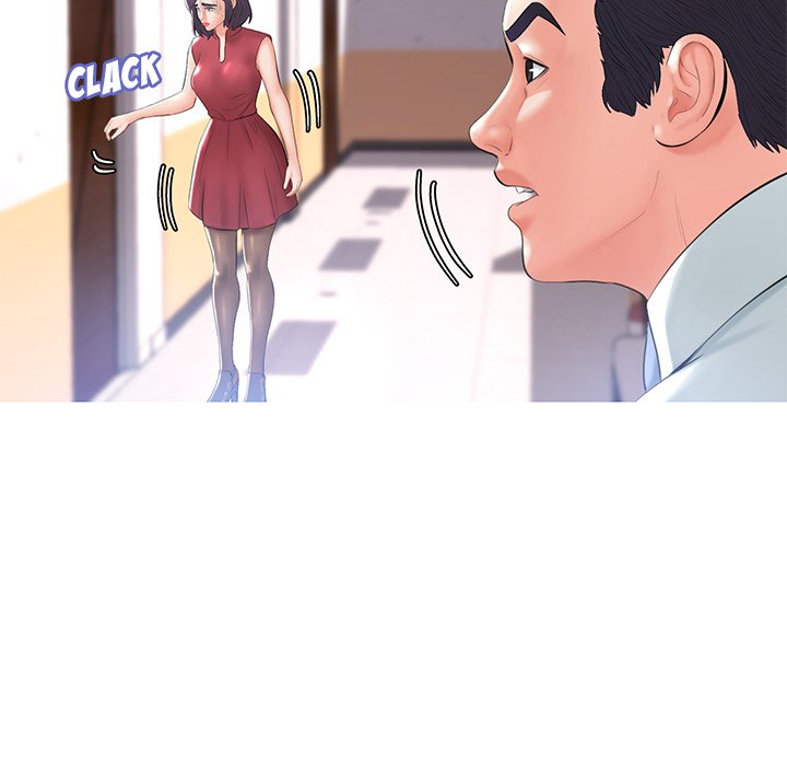 Daughter In Law Chapter 14 - Manhwa18.com