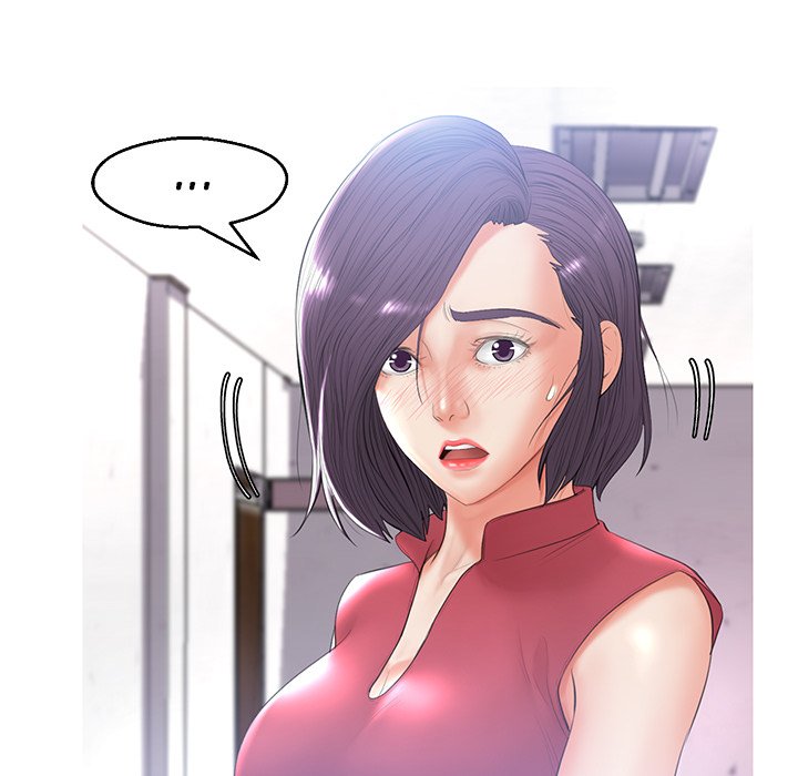Daughter In Law Chapter 14 - Manhwa18.com