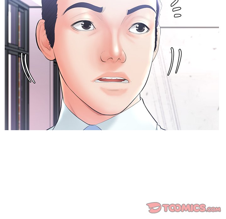 Daughter In Law Chapter 14 - Manhwa18.com