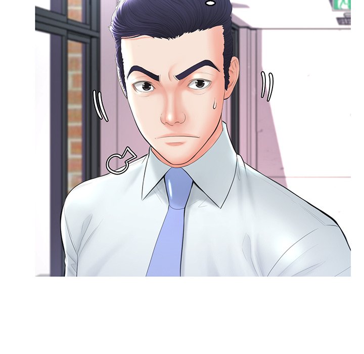 Daughter In Law Chapter 14 - Manhwa18.com