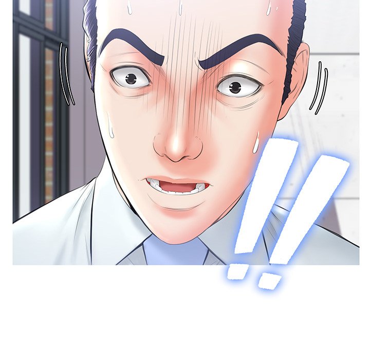 Daughter In Law Chapter 14 - Manhwa18.com