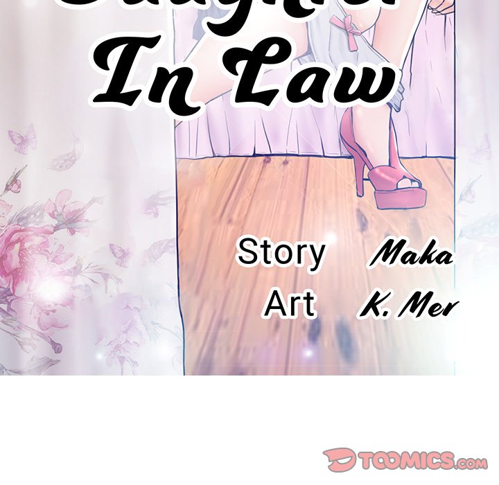 Daughter In Law Chapter 15 - Manhwa18.com
