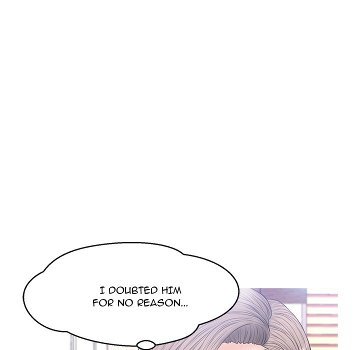 Daughter In Law Chapter 15 - Manhwa18.com
