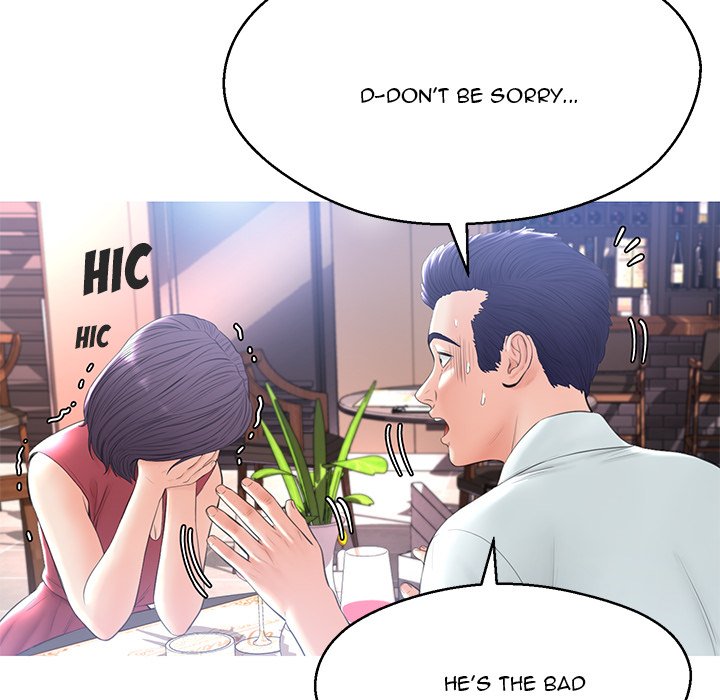 Daughter In Law Chapter 15 - Manhwa18.com