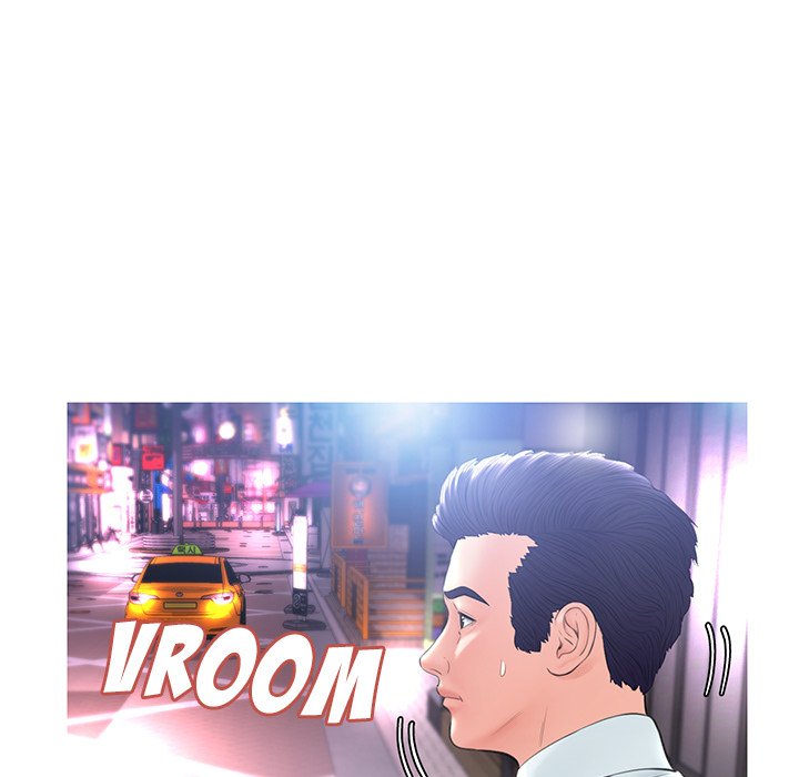 Daughter In Law Chapter 15 - Manhwa18.com