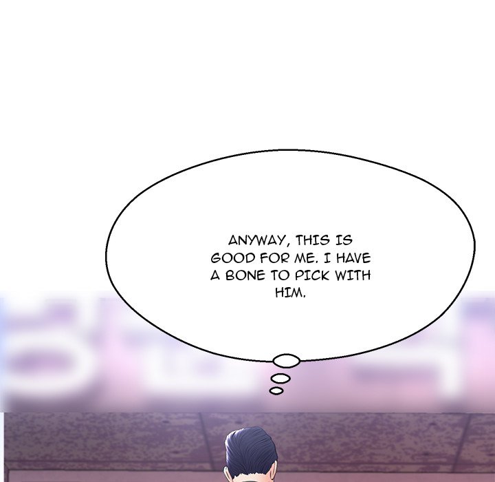 Daughter In Law Chapter 15 - Manhwa18.com