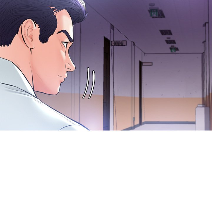 Daughter In Law Chapter 15 - Manhwa18.com