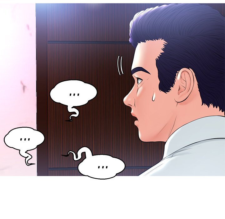 Daughter In Law Chapter 15 - Manhwa18.com