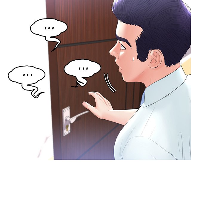 Daughter In Law Chapter 15 - Manhwa18.com