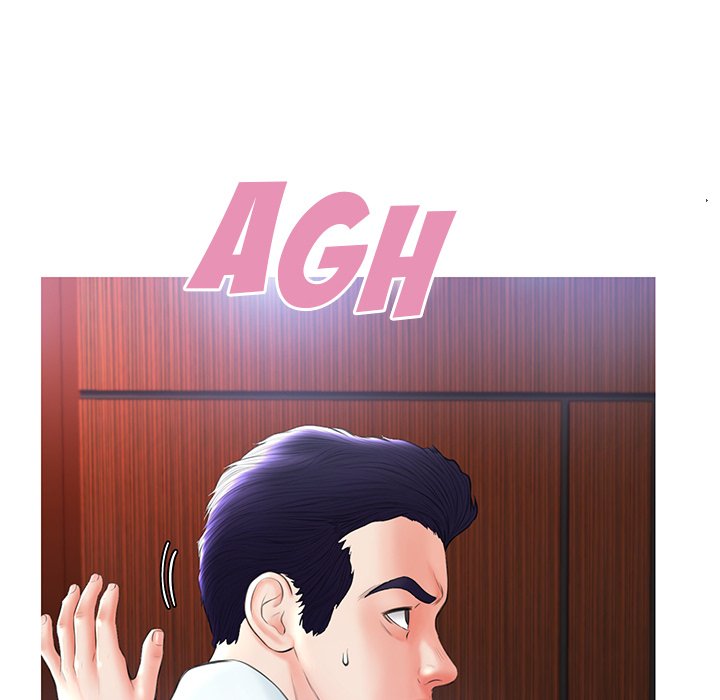 Daughter In Law Chapter 15 - Manhwa18.com