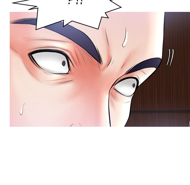 Daughter In Law Chapter 15 - Manhwa18.com