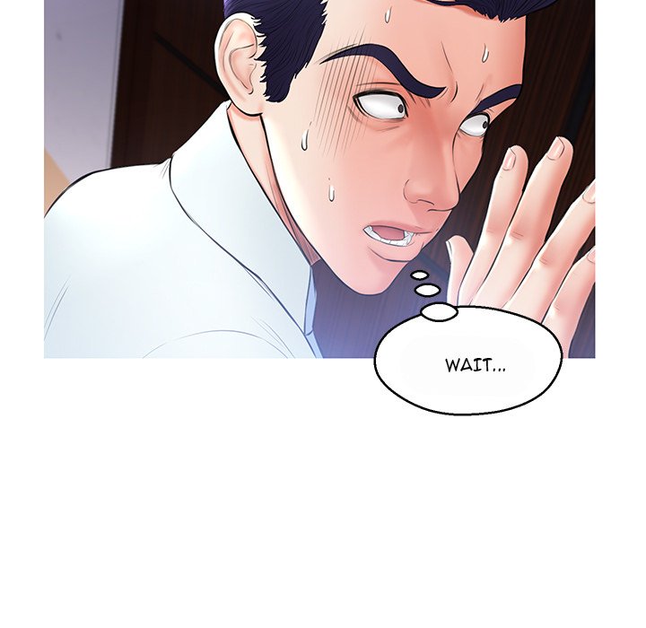 Daughter In Law Chapter 15 - Manhwa18.com