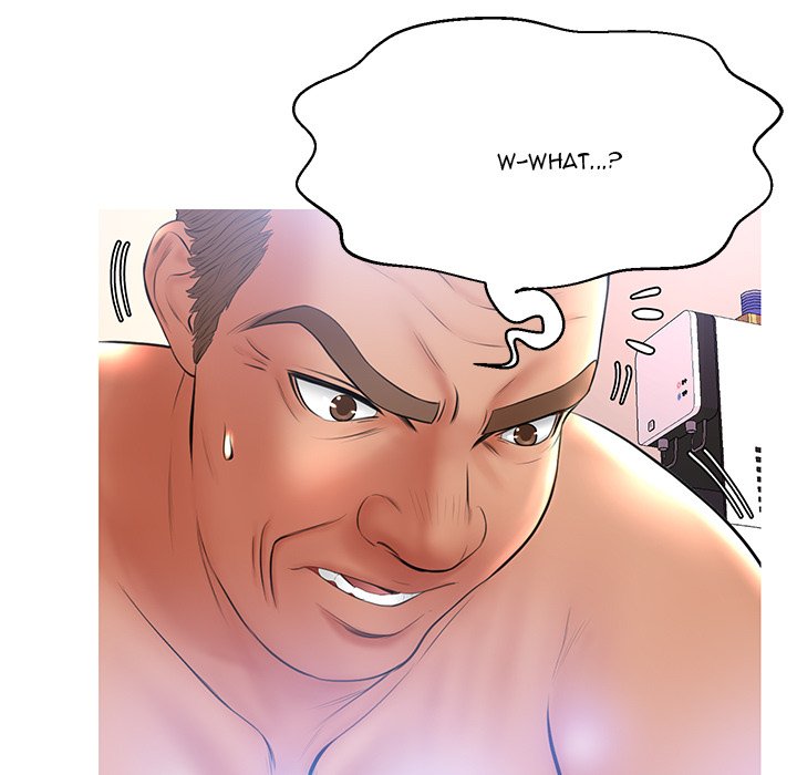 Daughter In Law Chapter 15 - Manhwa18.com