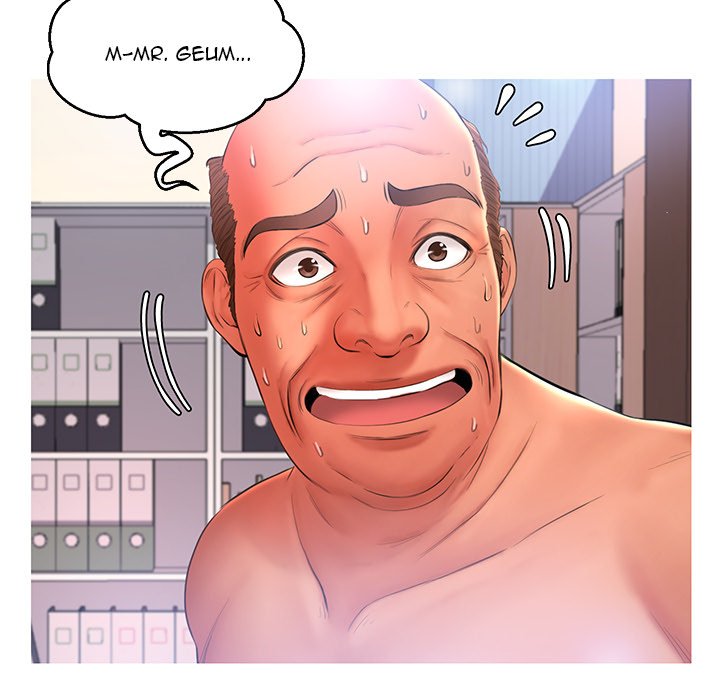 Daughter In Law Chapter 16 - Manhwa18.com