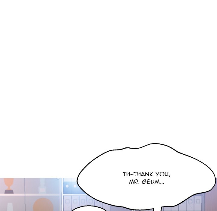 Daughter In Law Chapter 16 - Manhwa18.com