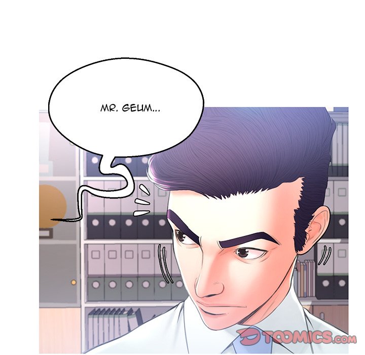Daughter In Law Chapter 16 - Manhwa18.com