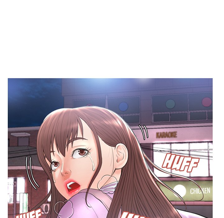 Daughter In Law Chapter 16 - Manhwa18.com
