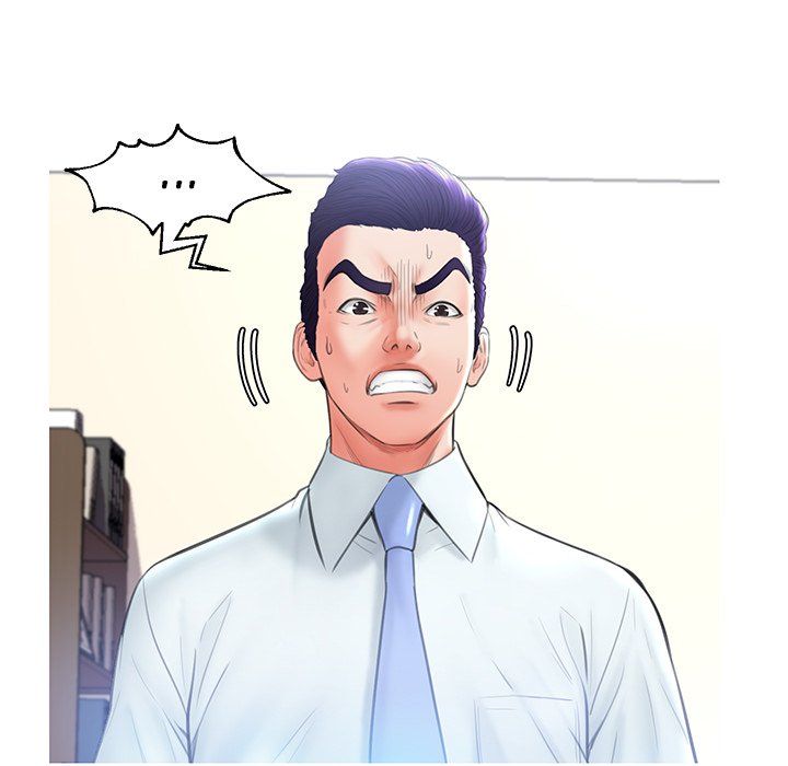 Daughter In Law Chapter 16 - Manhwa18.com