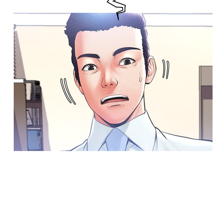 Daughter In Law Chapter 16 - Manhwa18.com