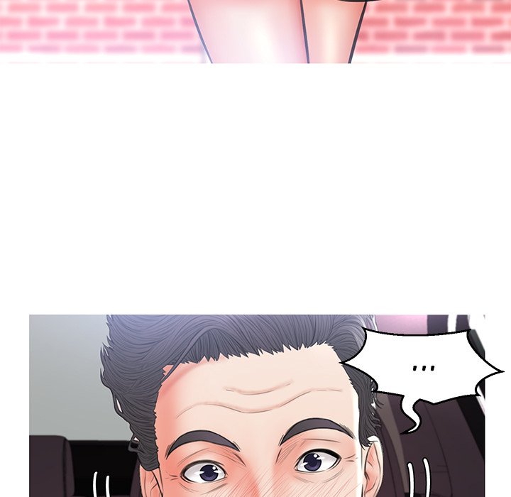 Daughter In Law Chapter 16 - Manhwa18.com