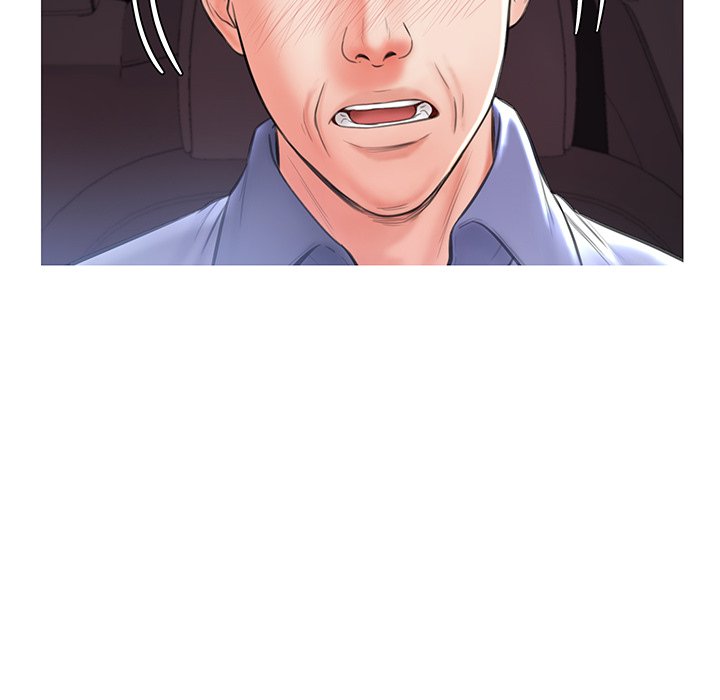 Daughter In Law Chapter 16 - Manhwa18.com