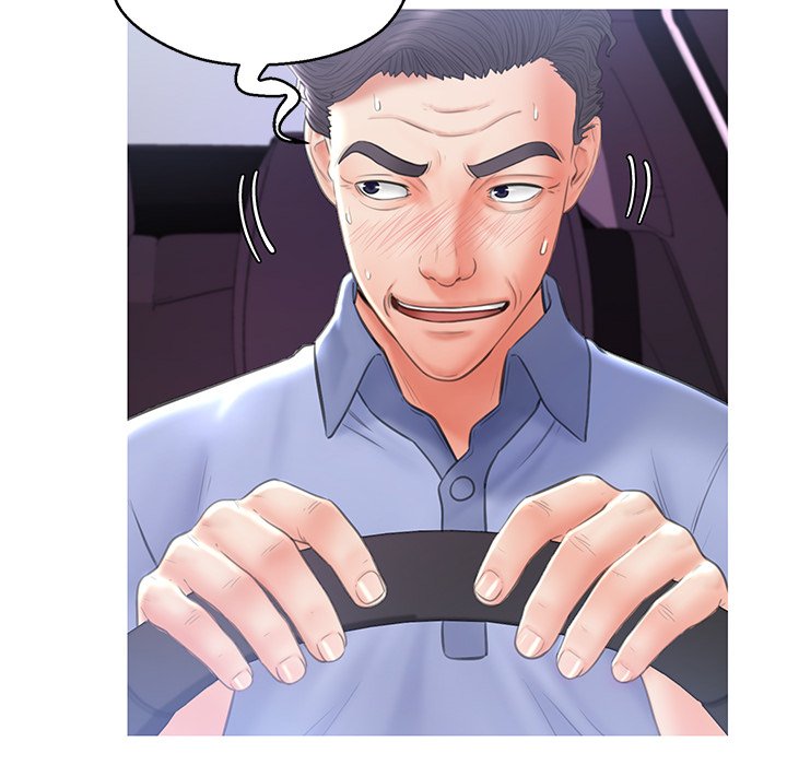 Daughter In Law Chapter 16 - Manhwa18.com