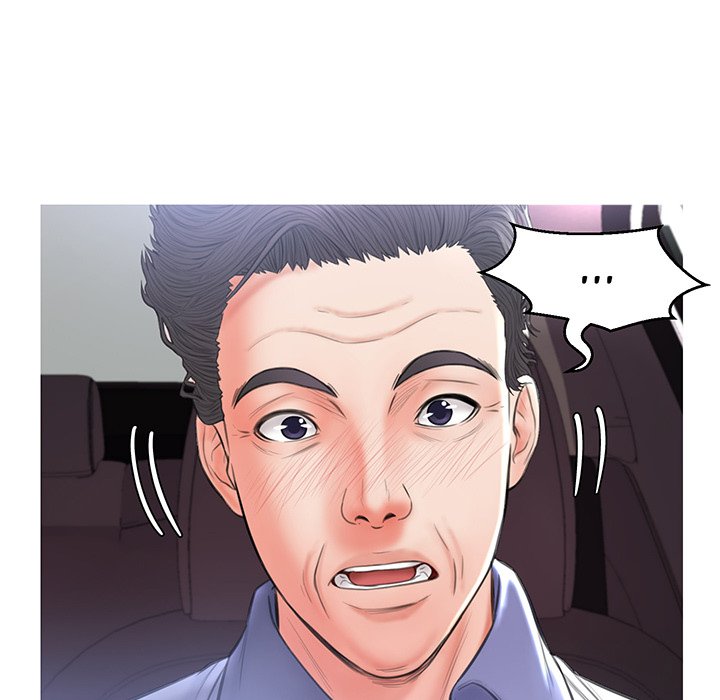 Daughter In Law Chapter 17 - Manhwa18.com