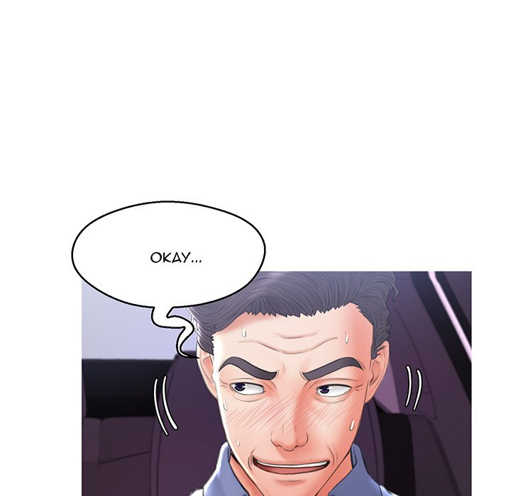 Daughter In Law Chapter 17 - Manhwa18.com