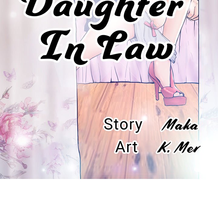 Daughter In Law Chapter 17 - Manhwa18.com