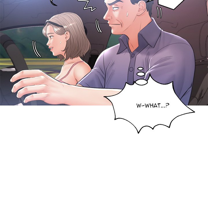 Daughter In Law Chapter 17 - Manhwa18.com