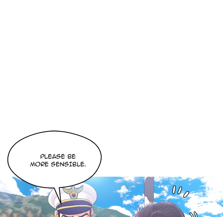 Daughter In Law Chapter 17 - Manhwa18.com