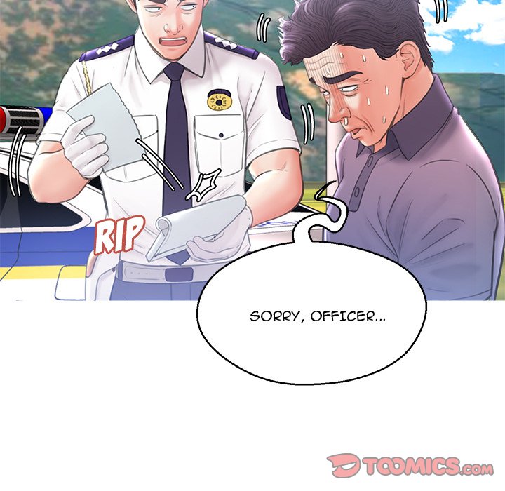 Daughter In Law Chapter 17 - Manhwa18.com