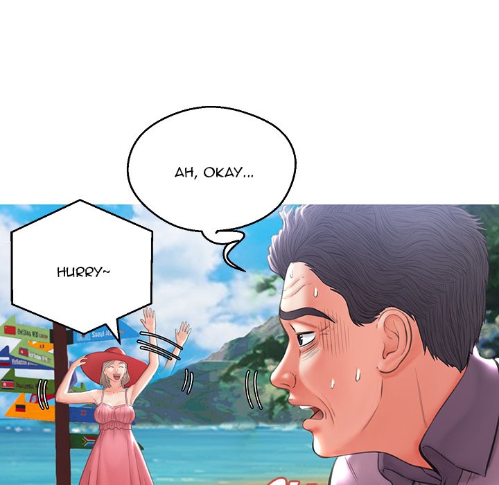 Daughter In Law Chapter 17 - Manhwa18.com