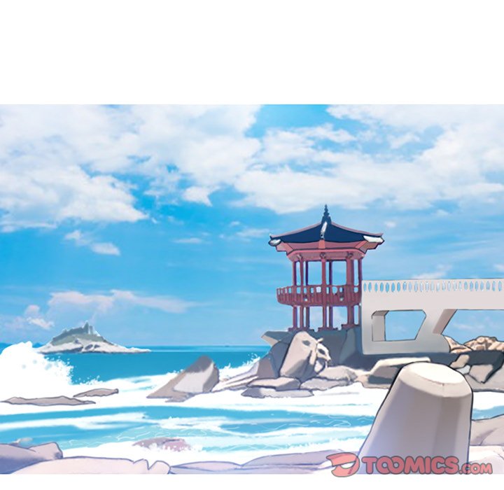 Daughter In Law Chapter 17 - Manhwa18.com