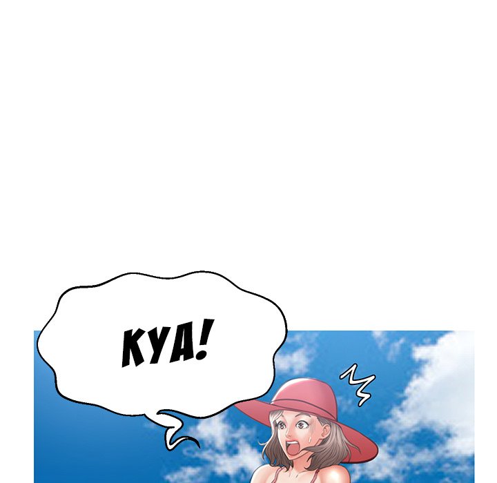 Daughter In Law Chapter 17 - Manhwa18.com