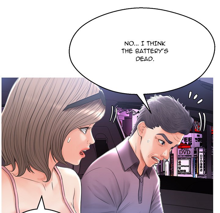 Daughter In Law Chapter 17 - Manhwa18.com