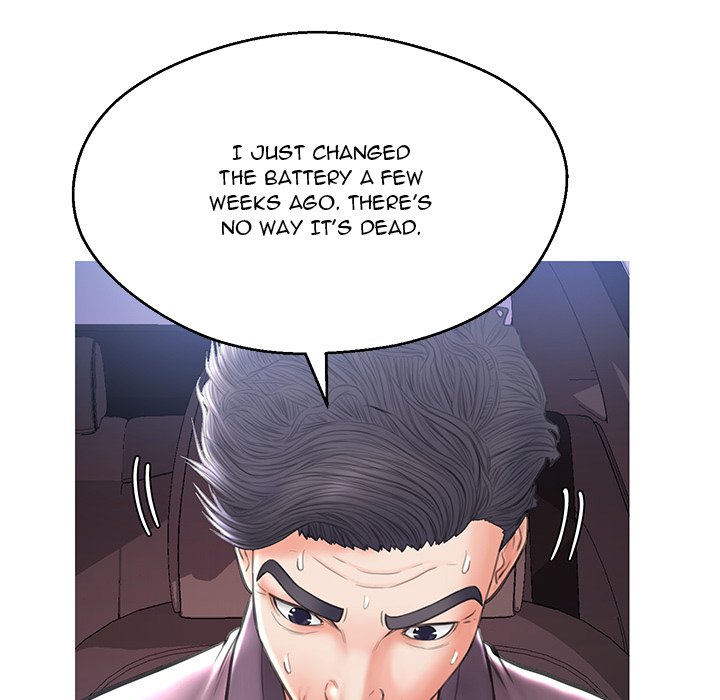 Daughter In Law Chapter 17 - Manhwa18.com