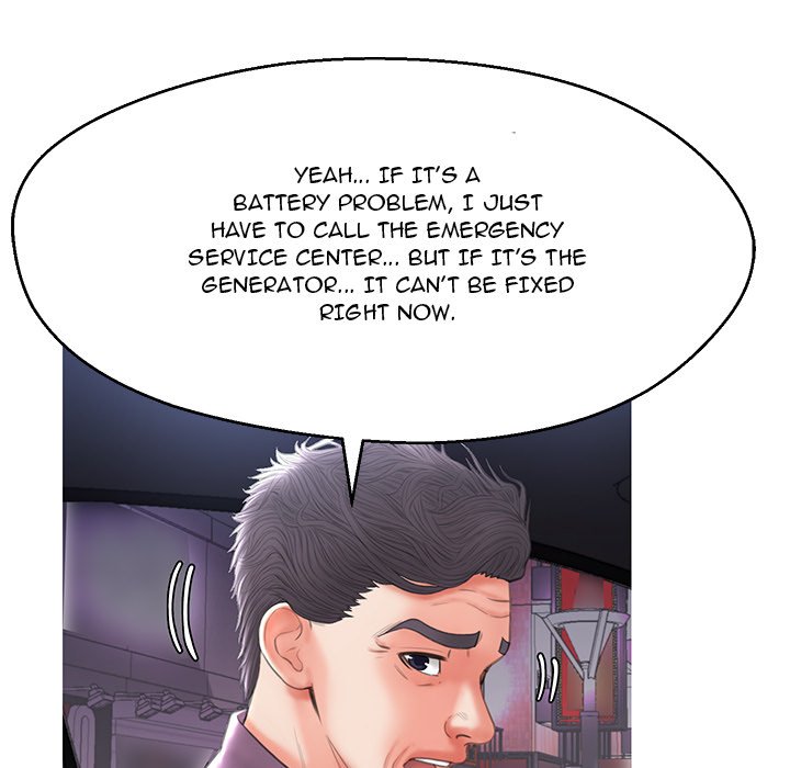 Daughter In Law Chapter 17 - Manhwa18.com