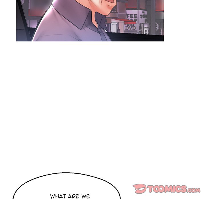 Daughter In Law Chapter 17 - Manhwa18.com