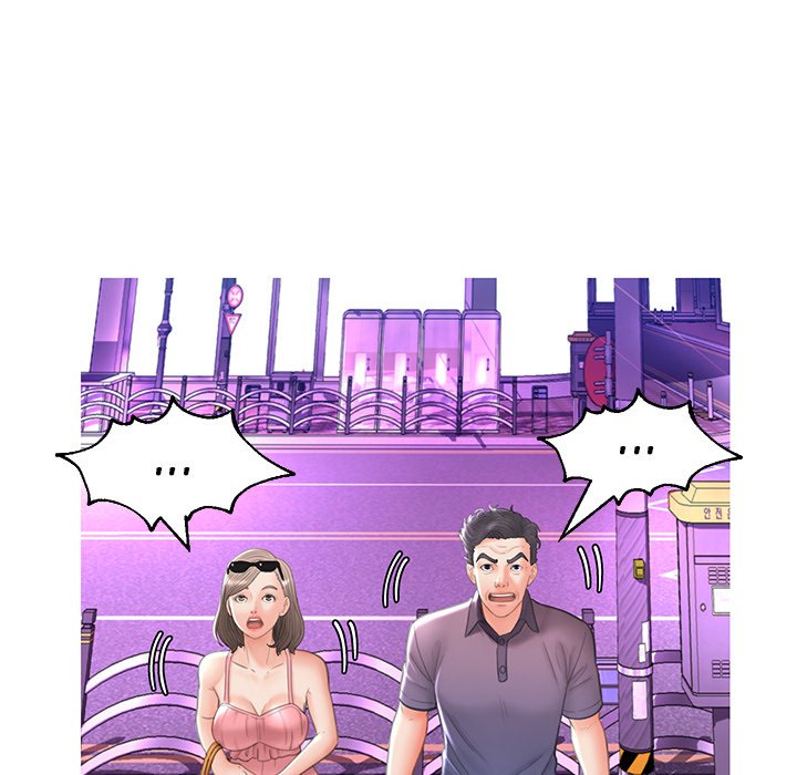 Daughter In Law Chapter 17 - Manhwa18.com