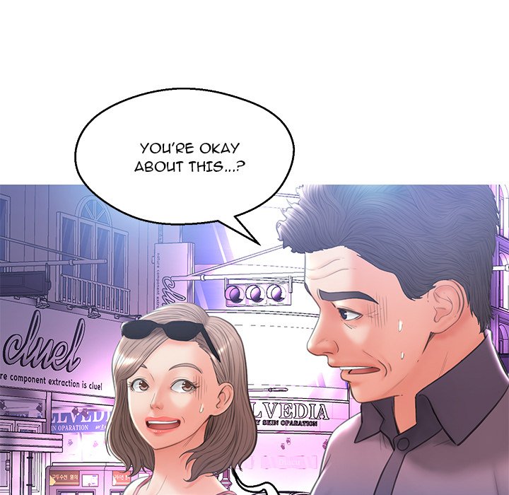 Daughter In Law Chapter 17 - Manhwa18.com