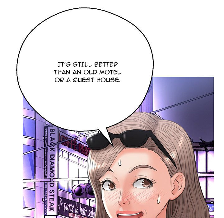 Daughter In Law Chapter 17 - Manhwa18.com