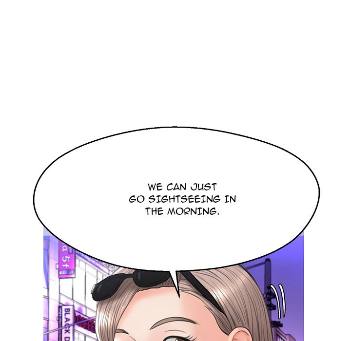 Daughter In Law Chapter 17 - Manhwa18.com