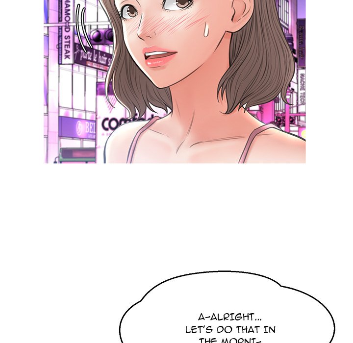 Daughter In Law Chapter 17 - Manhwa18.com