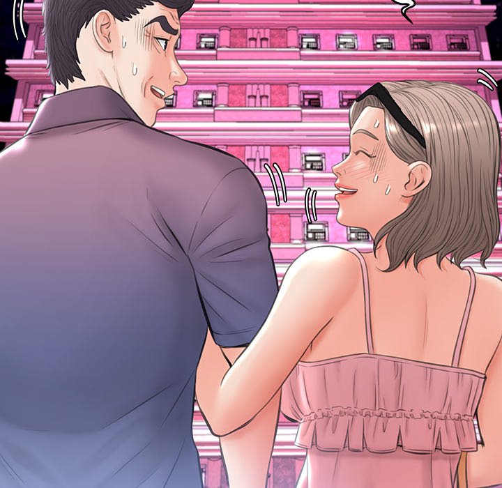 Daughter In Law Chapter 17 - Manhwa18.com