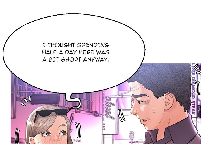 Daughter In Law Chapter 18 - Manhwa18.com