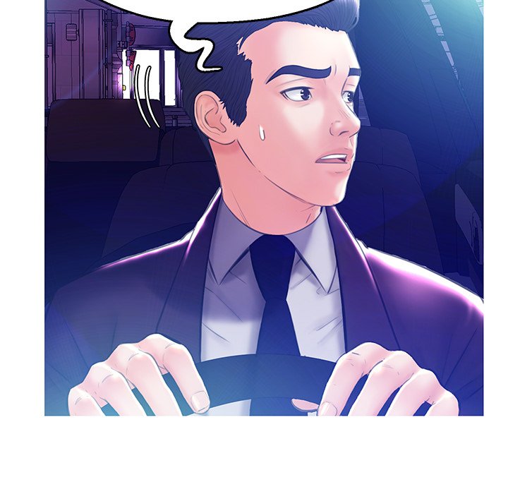 Daughter In Law Chapter 18 - Manhwa18.com