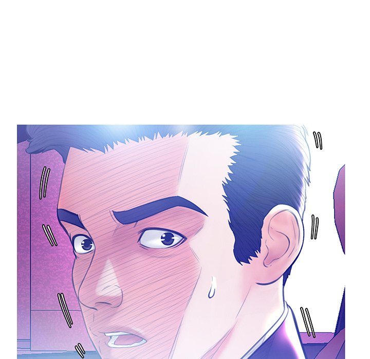 Daughter In Law Chapter 18 - Manhwa18.com