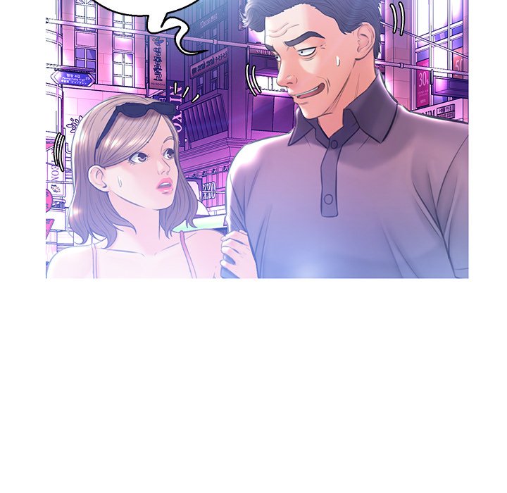 Daughter In Law Chapter 18 - Manhwa18.com